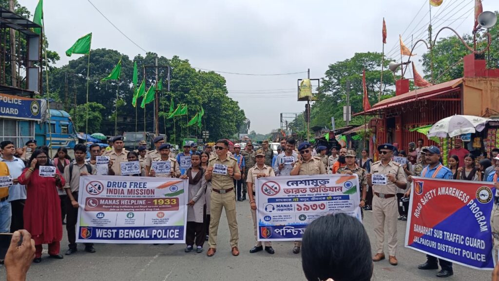 Rally for awareness against drug abuse