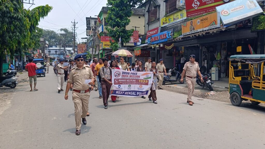 Rally for awareness against drug abuse