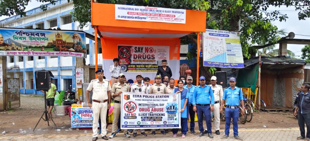 Rally for awareness against drug abuse