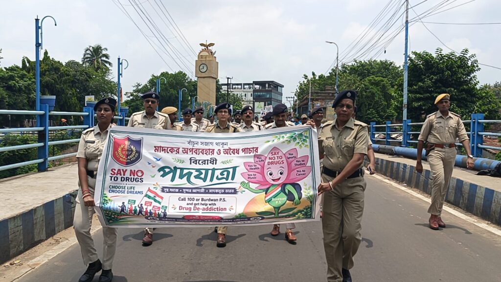 Rally for awareness against drug abuse