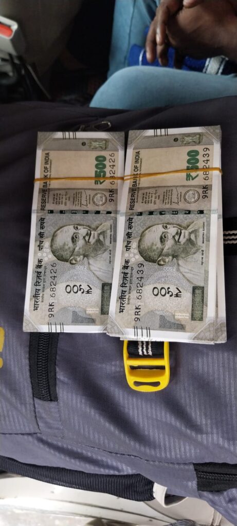 Rs. 20,87,000/- FICN Recovered