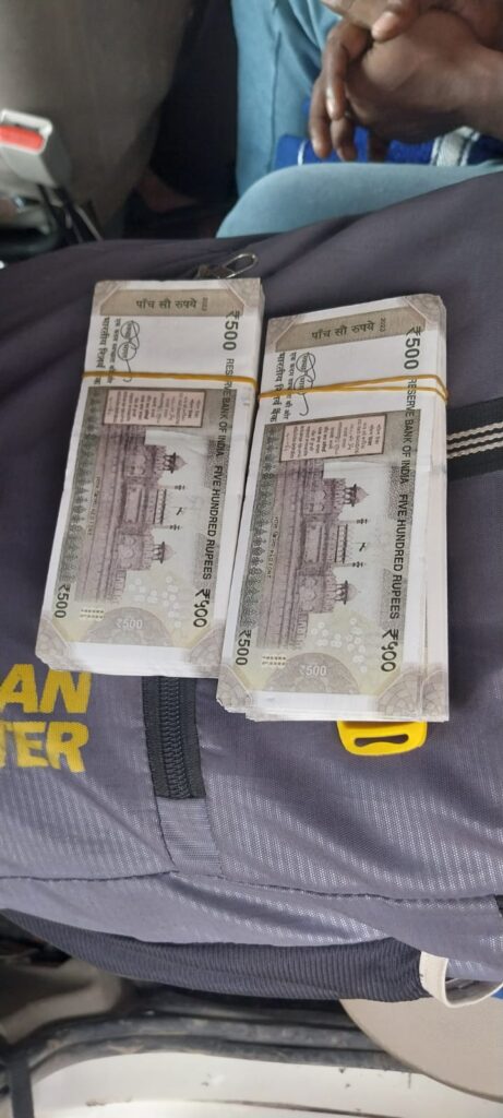 Rs. 20,87,000/- FICN Recovered