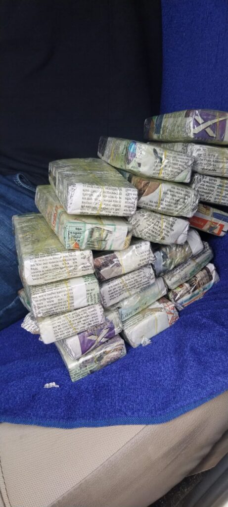 Rs. 20,87,000/- FICN Recovered